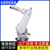 风电螺栓喷涂生产线自动喷漆机械手