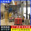 沥青冷补料码垛立柱机械臂