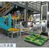立柱机械臂码垛大米堆垛机器人