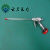 专业维修Maxmorespine1002-TS 椎间孔镜