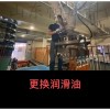 帕斯科码垛机保养策略