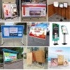 西安海报架制作|西安版报栏海报架|铝合金海报架|不锈钢海报架