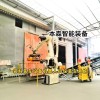 全自动装车机袋料装车机器人