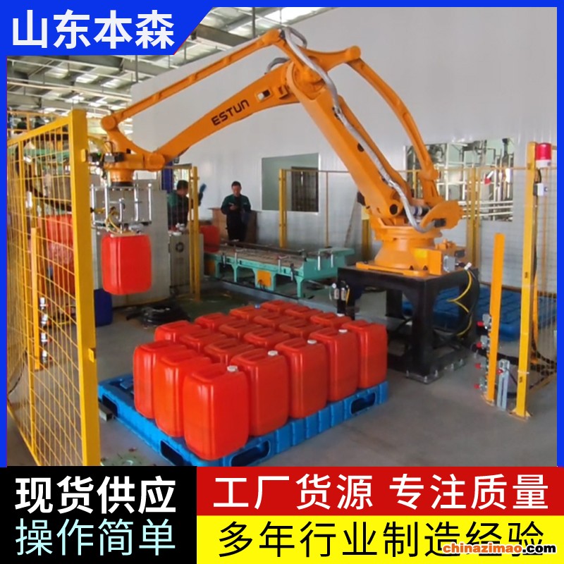 微信图片_20250326152734