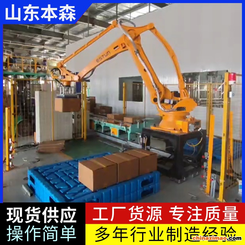 微信图片_20250326171420