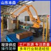 码垛机器人水溶肥装箱码垛机器人