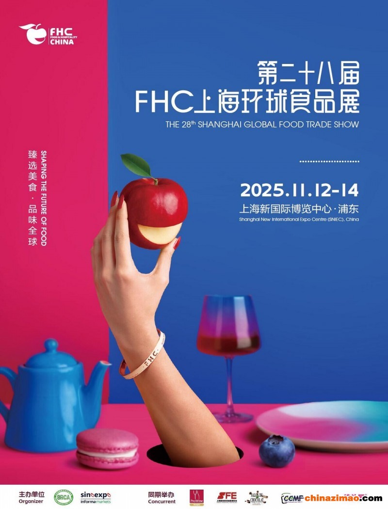 FHC-1