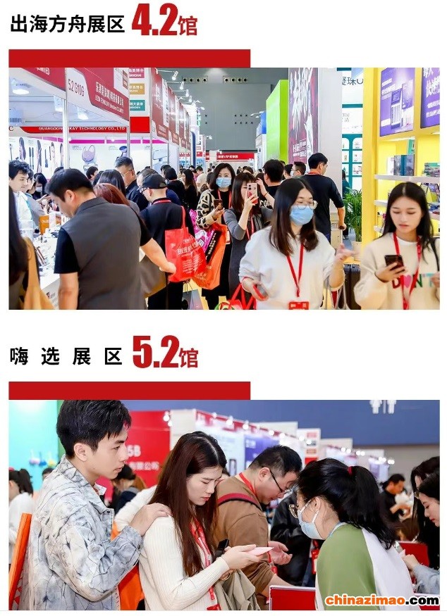 新cba-d26e07e5896d