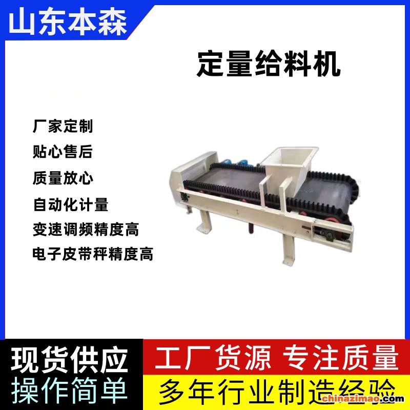 微信图片_20250405163153
