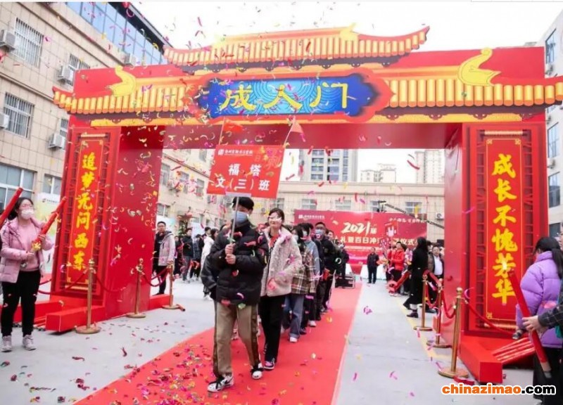 西安成人礼桁架,西安龙门桁架,西安桁架喷绘,西安广告设计安装