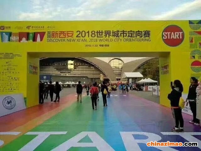 西安成人礼桁架,西安龙门桁架,西安桁架喷绘,西安广告设计安装