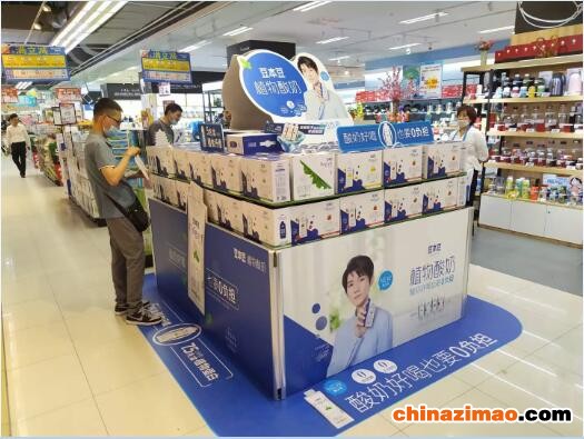 西安kt板定做,制度牌设计定制,西安展会kt板制作安装,商超kt板批量