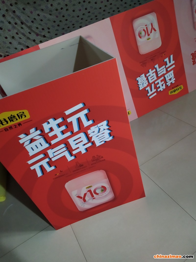 西安kt板定做,制度牌设计定制,西安展会kt板制作安装,商超kt板批量