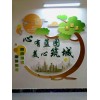 西安亚克力标牌,kt板制作,pvc展板,文化墙,西安桁架搭建