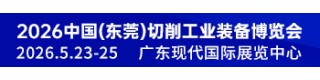 广告6