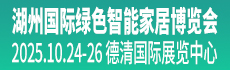 广告2