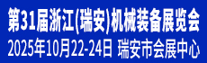 广告4