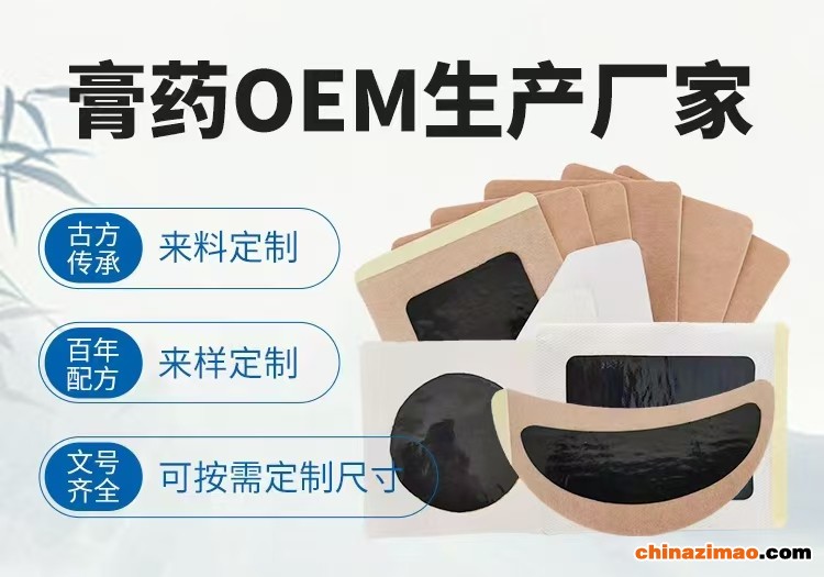 微信图片_20250306085622