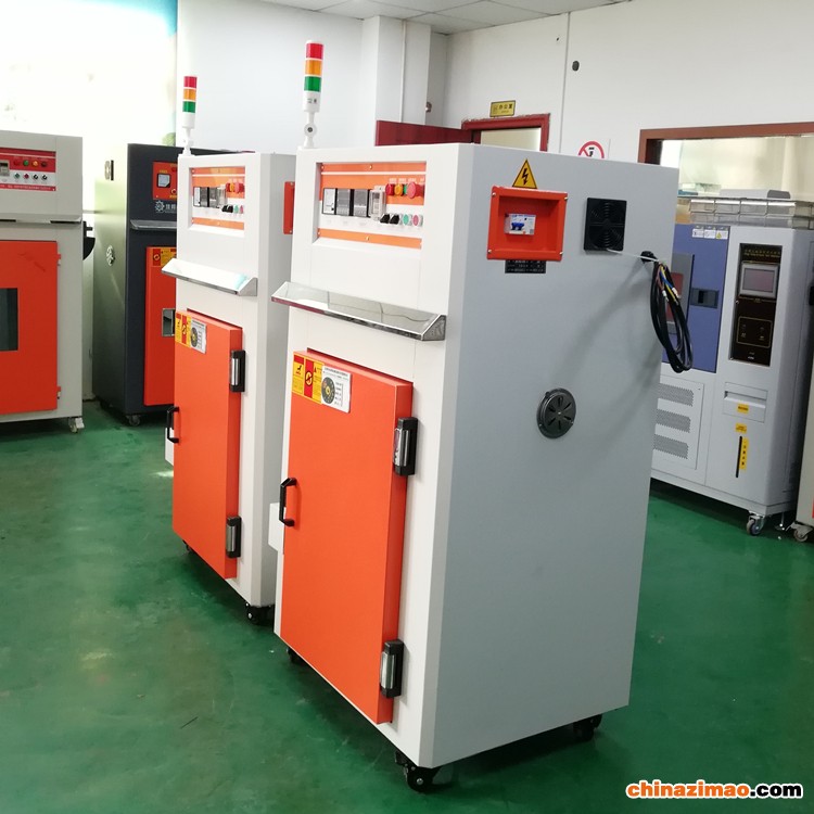 20200627104748_517146269