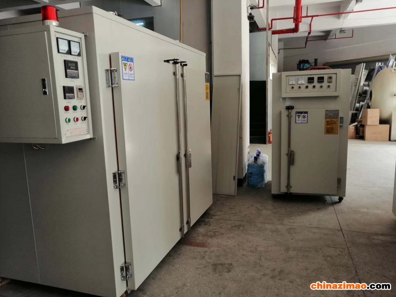 b_5535430202012111102128976