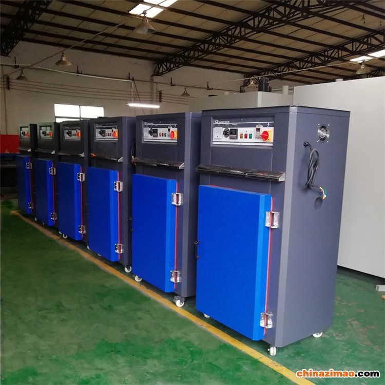 20200710154829_814084694