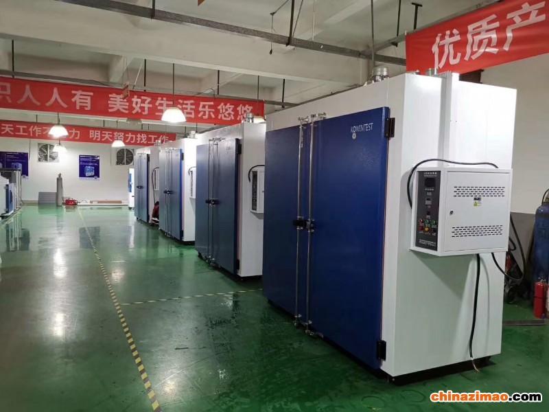 b_5535430202105131435469011