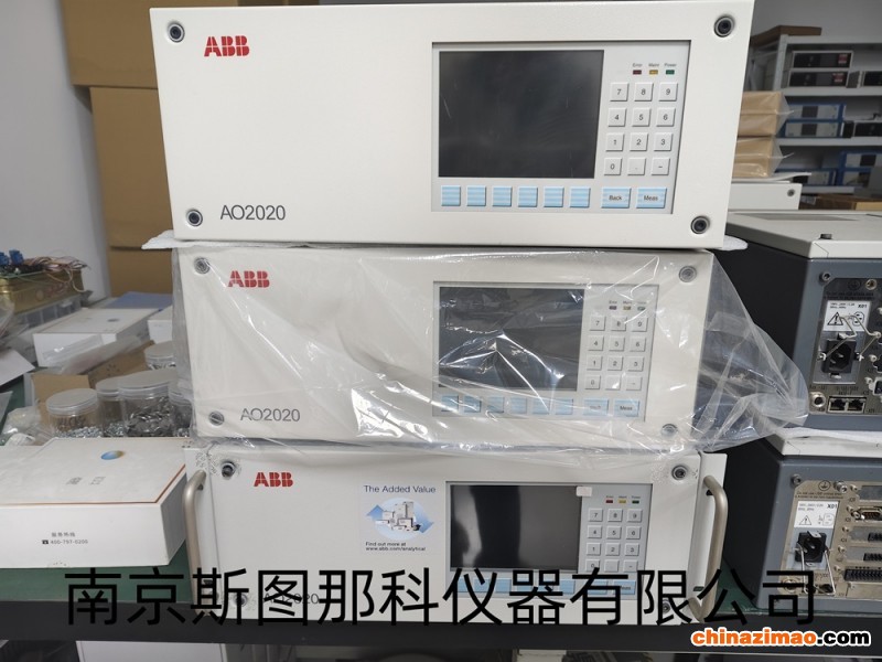 ABB AO2020