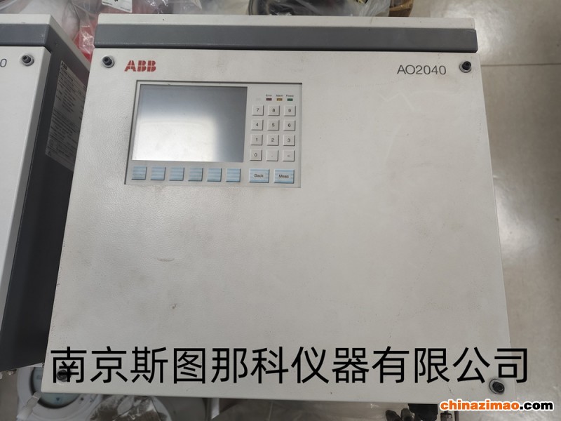 ABB AO2040