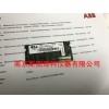 ABB AO2020紫外分析仪配件746929
