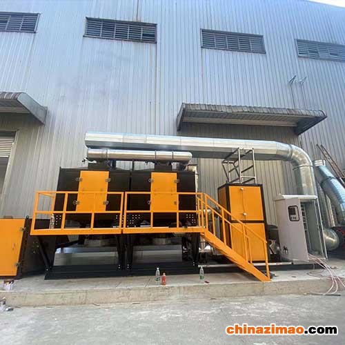 处理喷漆废气设备 有机废气处理设备 喷漆废气治理设备定制生产安装