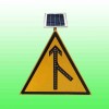高速公路三角形注意合流标志 太阳能警告标志牌