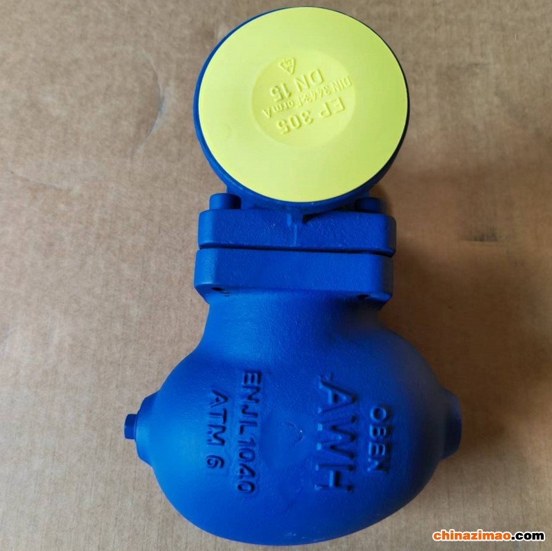 德国艾瑞ARI疏水阀.4