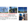 青岛市电力铁塔制作安装检测维修有限公司