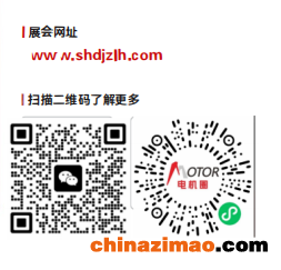 QQ截图20250828155130