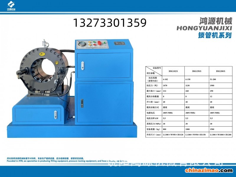 O1CN015cVuMb1rFloS0XN3J_!!1003435602-0-cib