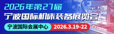 广告20