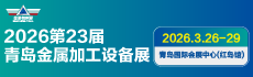 广告13