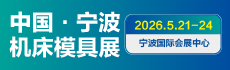 广告9