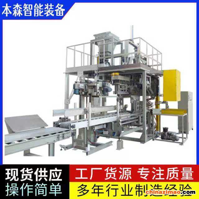 微信图片_20250520163414