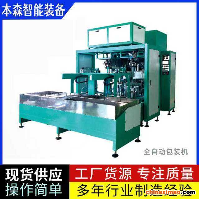 微信图片_20250520163417