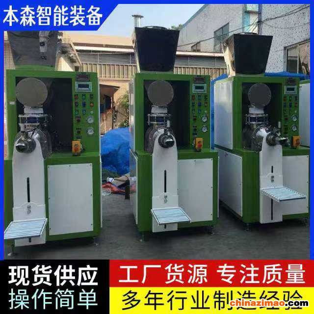 微信图片_20250911172011_492_2