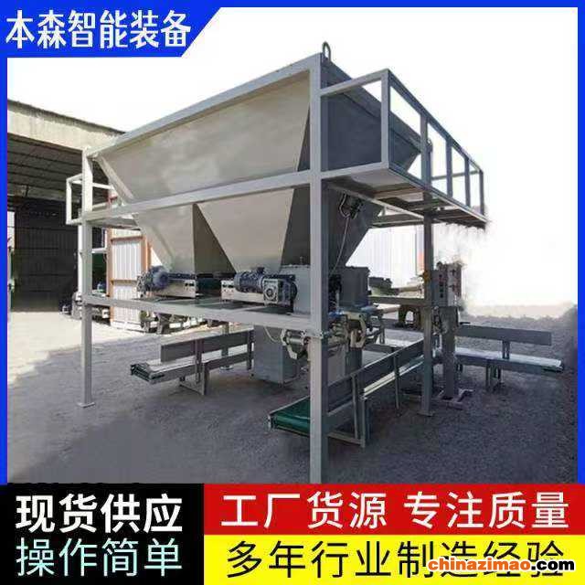 微信图片_20250520163414.jpg51365