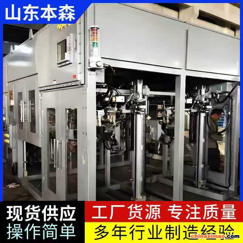 微信图片_20251002165502_681_2