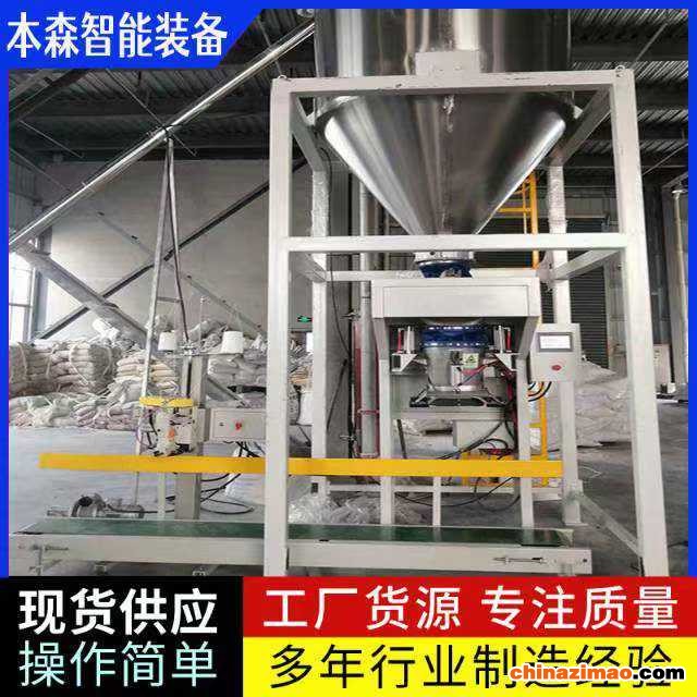 微信图片_20250708174133