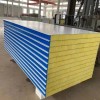 防潮保温墙板复合板销售价格