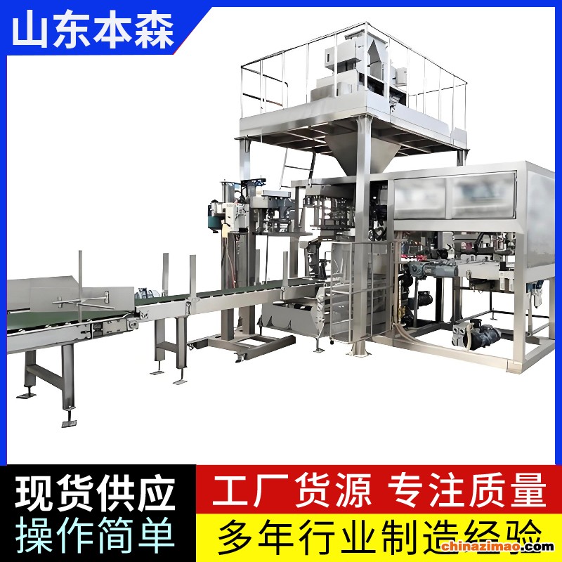 微信图片_20251011094334_149_13