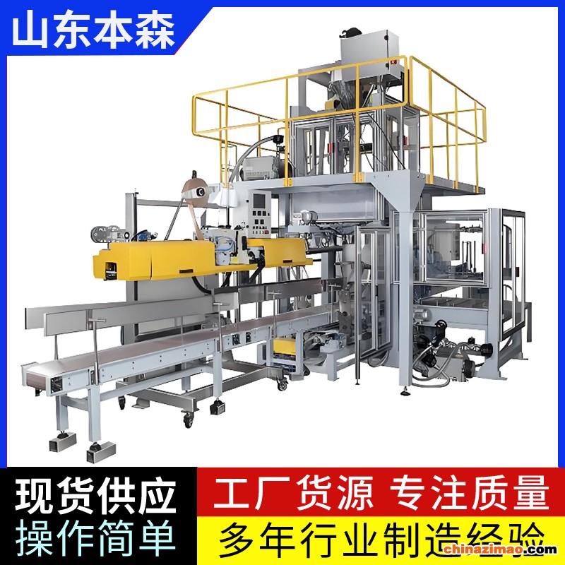 微信图片_20251011094322_141_13