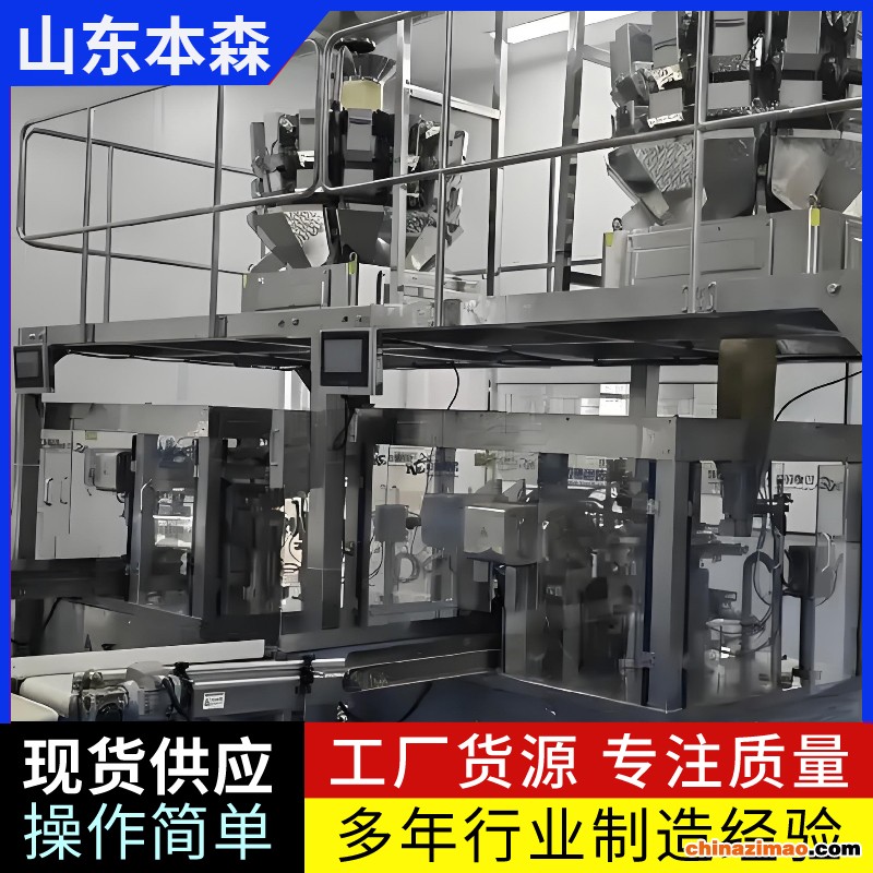 微信图片_20251011094321_140_13