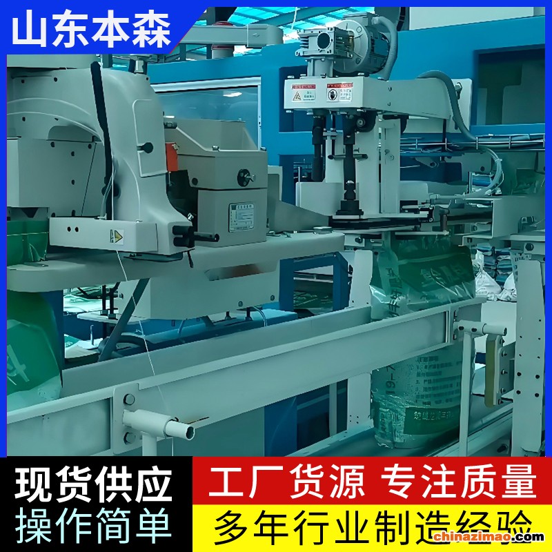 微信图片_20251011094324_142_13