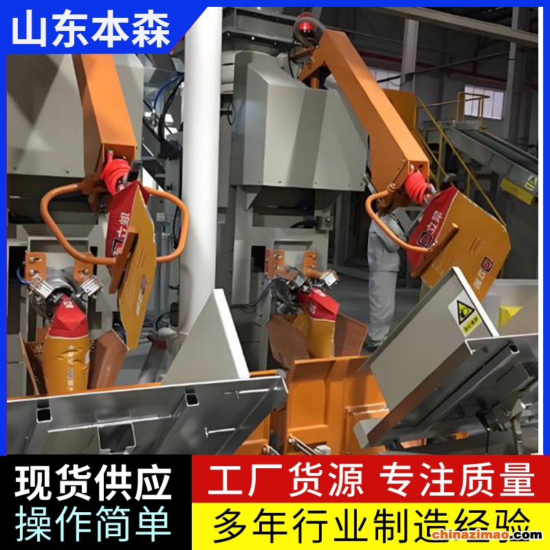 微信图片_20251011094325_143_13